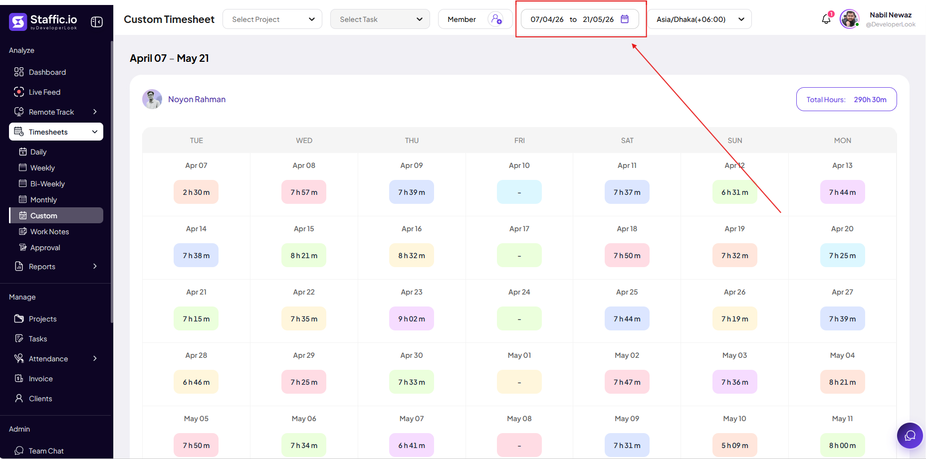 Custom Timesheet page with date range picker, member calendar grid showing daily hours, and total hours for the selected period